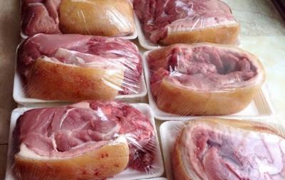 Bảng giá lợn rừng giá rẻ nhất hiện nay